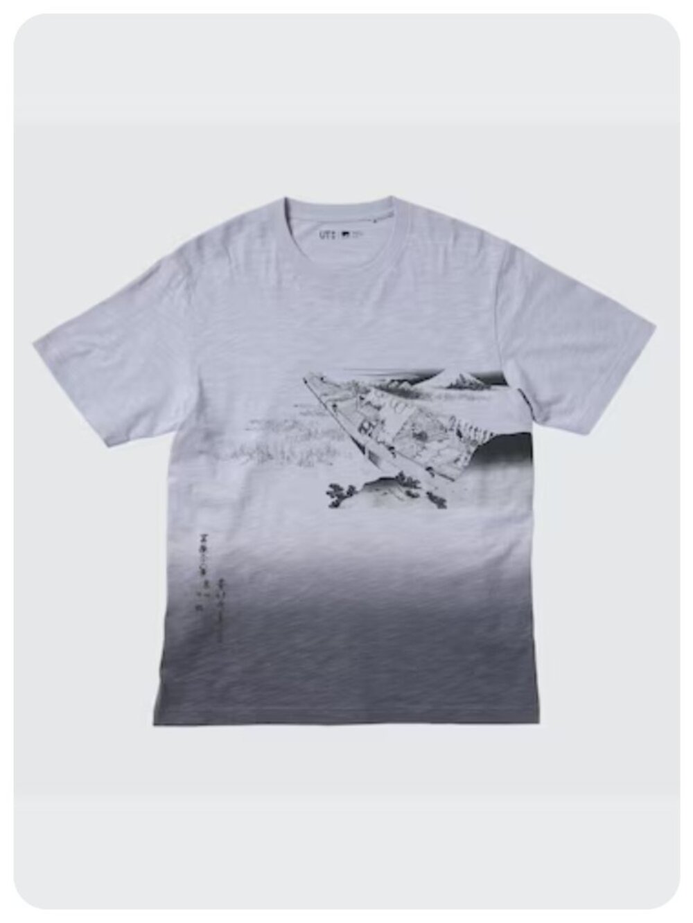 Uniqlo UT Ukiyo-e Museum of Fine Arts Boston Hokusai Fujiyama Short Sleeve Tee